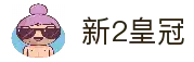 客户端下载